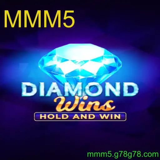 DiamondWins